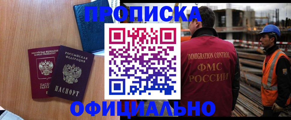 форма 3 в Ростове-на-Дону