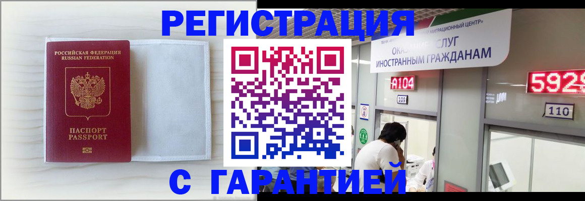 форма 3 в Ростове-на-Дону