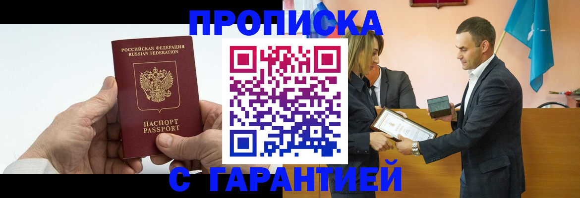 форма 3 в Ростове-на-Дону